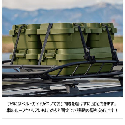 【送料無料】トランクカーゴS蓋 18L LOW TYPE カーキ