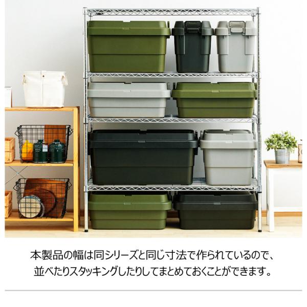 【送料無料】トランクカーゴS蓋 30L LOW TYPE ブラック 黒