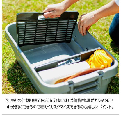 【送料無料】トランクカーゴS蓋 30L LOW TYPE ブラック 黒