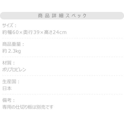 【送料無料】トランクカーゴS蓋 30L LOW TYPE カーキ