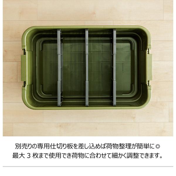 【送料無料】トランクカーゴS蓋 40L LOW TYPE カーキ