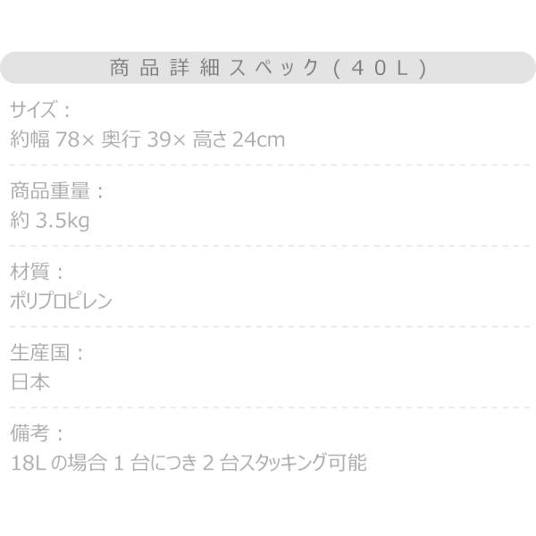 【送料無料】トランクカーゴS蓋 40L LOW TYPE カーキ