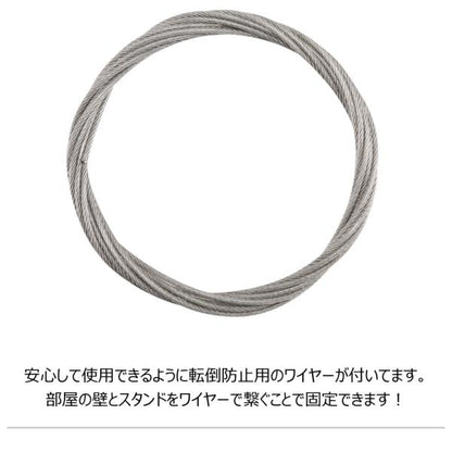 【送料無料】テレビスタンド ブラック 黒