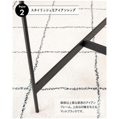 【送料無料】コンソール ブラック 黒