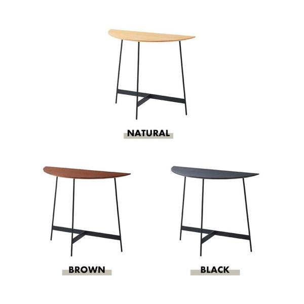 【送料無料】コンソール ブラック 黒