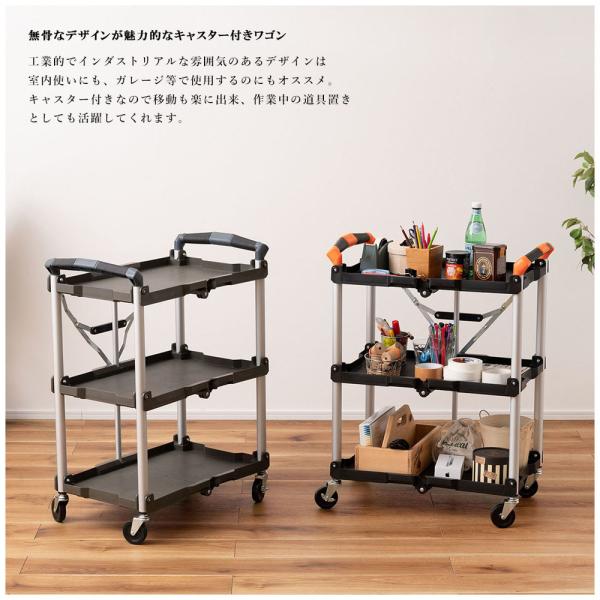 【送料無料】フォールディングワゴン カーキ