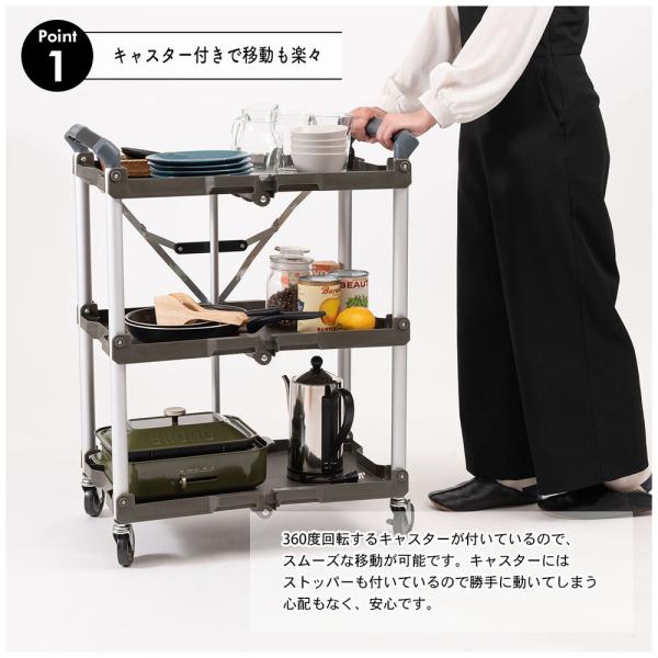 【送料無料】フォールディングワゴン カーキ