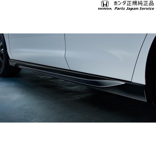 【大型便】CY2系アコード 3.ロアースカート(サイド用) 08F04-30A-070 ACCORD HONDA