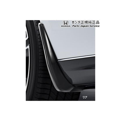 【大型便】CY2系アコード 22.マッドガード 08P00-30A-000 ACCORD HONDA