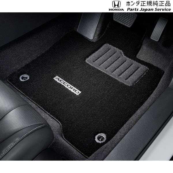 【大型便】CY2系アコード 33.フロアカーペットマット(プレミアムタイプ) 08P15-30A-010 ACCORD HONDA