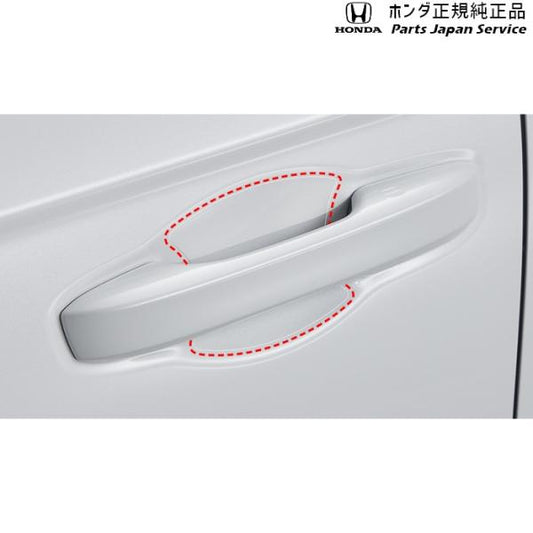 【クリックポスト】【小型宅配】CY2系アコード 40.ドアハンドルプロテクションフィルム 08P48-30A-000 ACCORD HONDA