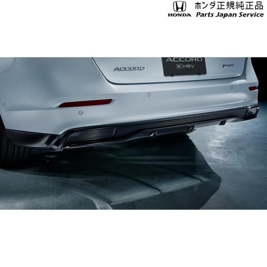 【大型便】CY2系アコード 5.ロアースカート(リア用) 08P99-30A-070 ACCORD HONDA
