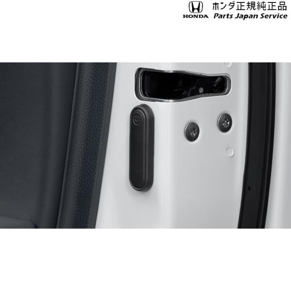 【クリックポスト】【小型宅配】CY2系アコード 43.静電気除去プレート 08R73-PA1-001 ACCORD HONDA