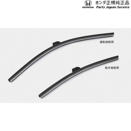 CY2系アコード 45.ワイパーブレードセット(スノータイプ) 08T22-30A-000 ACCORD HONDA