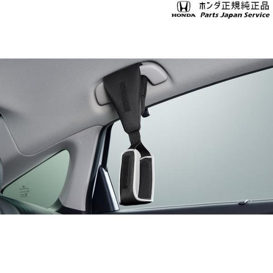 【小型便】CY2系アコード 44.吊革グリップ 08U95-E9V-000B ACCORD HONDA