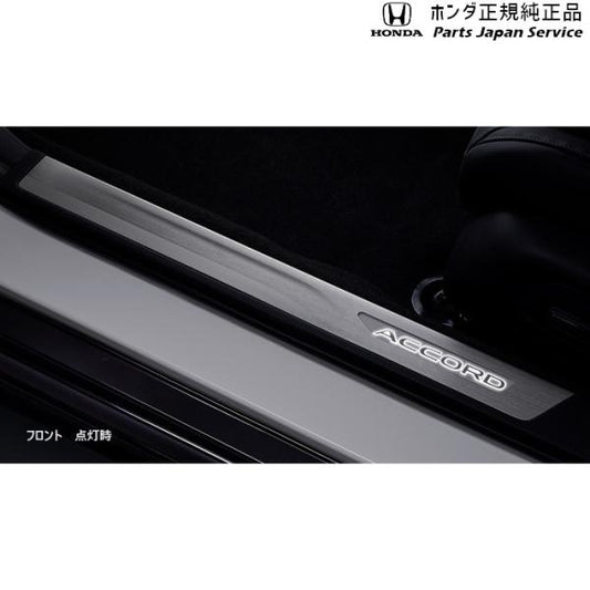 【大型便】CY2系アコード 29.サイドステップガーニッシュ ACCORD HONDA