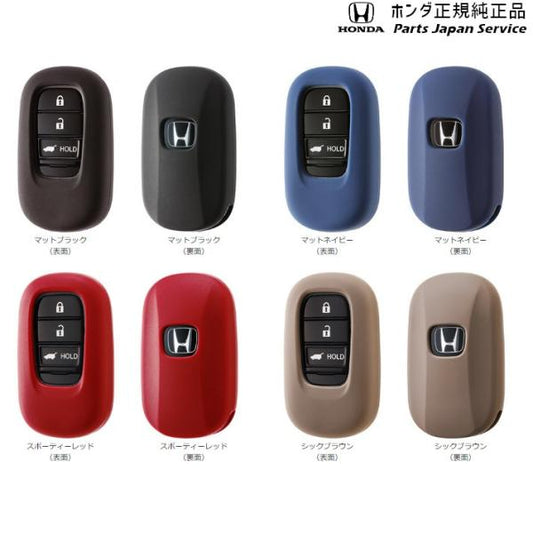 【クリックポスト】【小型宅配】CY2系アコード 34.キーカバー ACCORD HONDA