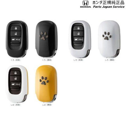 【クリックポスト】【小型宅配】CY2系アコード 38.ペットキーカバー(肉球) ACCORD HONDA
