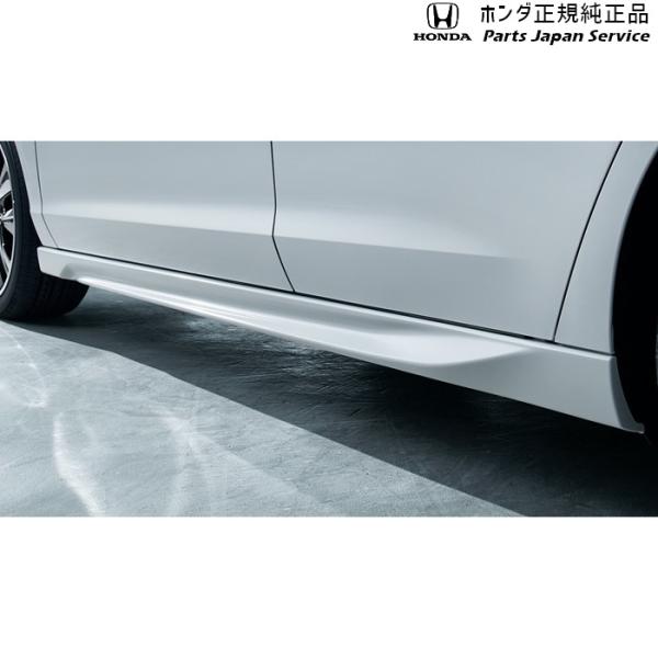 【大型便】CY2系アコード 4.ロアースカート(サイド用) ACCORD HONDA