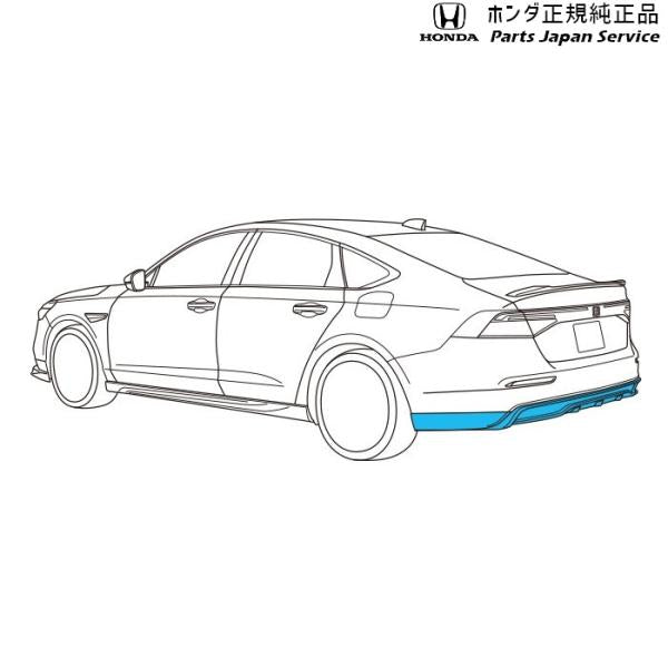 【大型便】CY2系アコード 6.ロアースカート(リア用) ACCORD HONDA