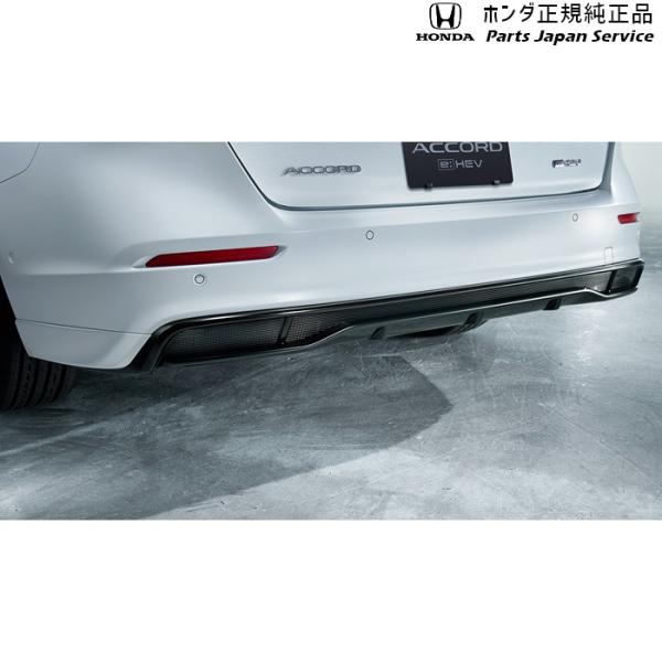 【大型便】CY2系アコード 6.ロアースカート(リア用) ACCORD HONDA