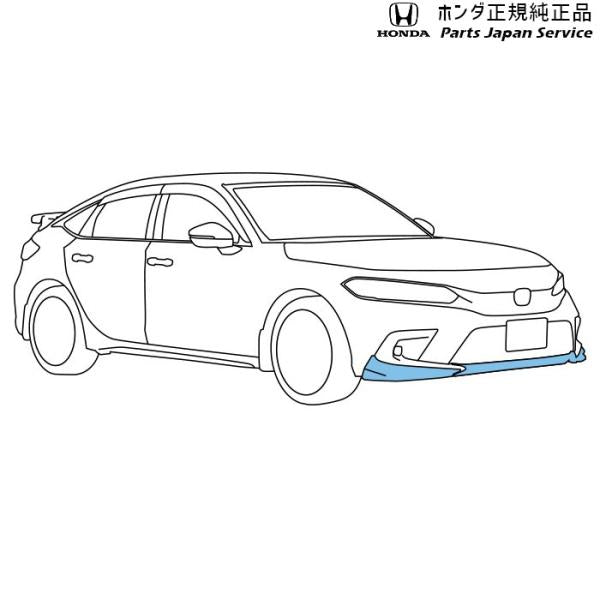 FL1系シビック 01. フロントロアースカート CIVIC HONDA