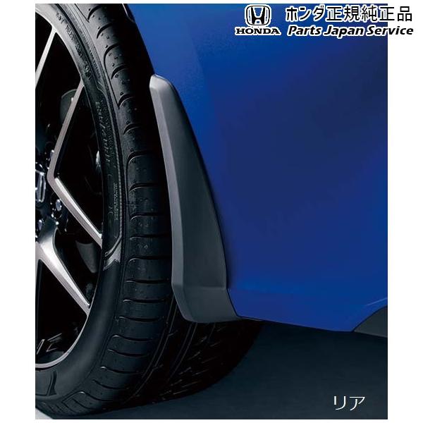FL1系シビック 49.マッドガード 08P00-T43-000 CIVIC HONDA