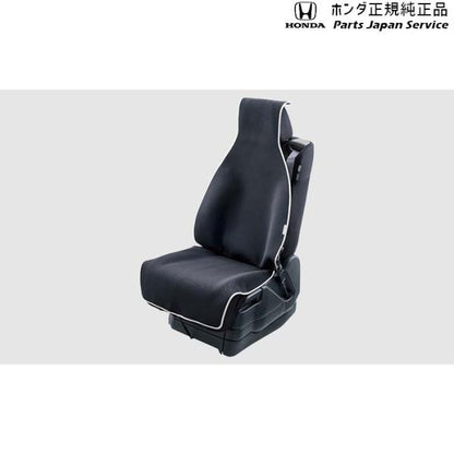 FL1系シビック 26.防水シートカバー 08P33-PH4-001 CIVIC HONDA