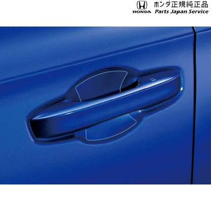 【クリックポスト】【小型宅配】FL1系シビック 13. ドアハンドルプロテクションフィルム 08P48-T43-000 CIVIC HONDA
