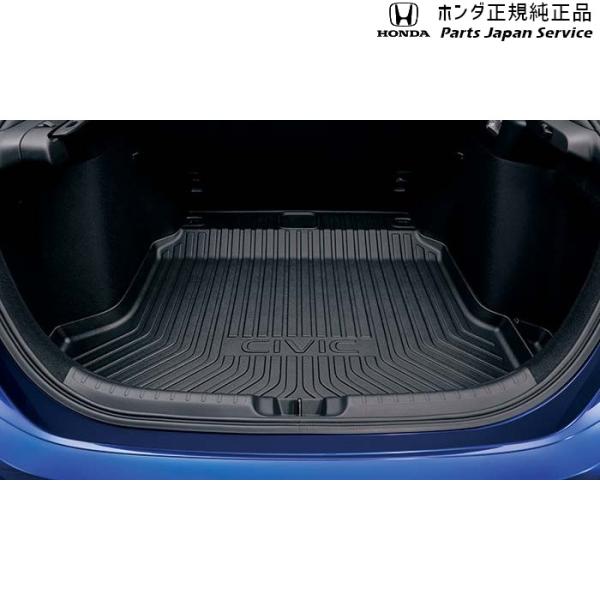 【大型便】FL1系シビック 23.ラゲッジトレイ 08U45-T43-000 CIVIC HONDA