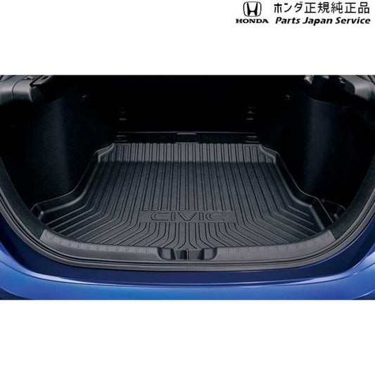 【大型便】FL1系シビック 23.ラゲッジトレイ 08U45-T43-000 CIVIC HONDA
