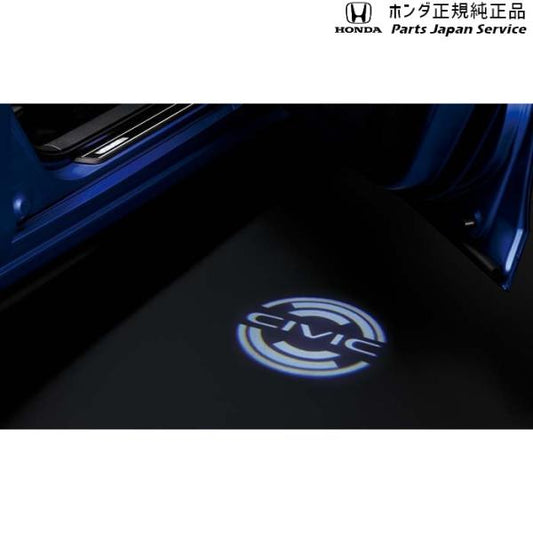 FL1系シビック 18.パターンプロジェクター 08V27-T43-A00 CIVIC HONDA
