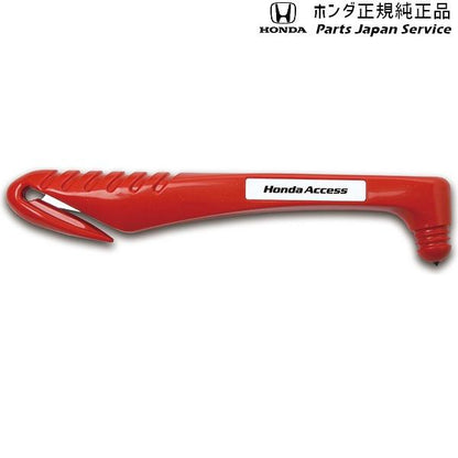 【小型便】FL1系シビック 37.レスキューマン3 08Z26-E8E-000 CIVIC HONDA