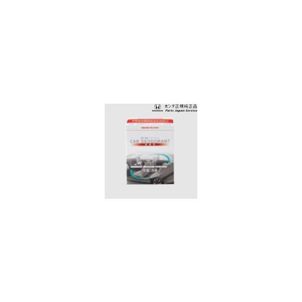 【小型便】FL1系シビック 59.除菌・消臭剤(スチームタイプ) 08Z47-PC1-A00D CIVIC HONDA