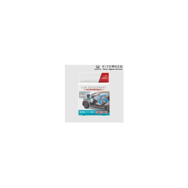 【小型便】FL1系シビック 60.除菌・消臭剤(持続タイプ) 08Z47-PC1-A00E CIVIC HONDA