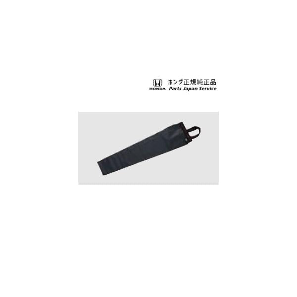 【小型便】FL1系シビック 67.2WAY傘入れ ブラック 08Z48-E6E-080 CIVIC HONDA