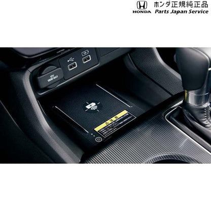 FL1系シビック 20.ワイヤレス充電器 CIVIC HONDA