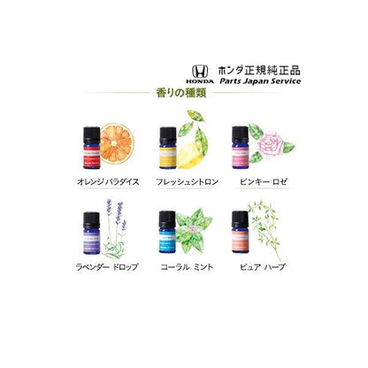 【クリックポスト】【小型宅配】FL1系シビック 35.アロマモーメント(追加用) CIVIC HONDA