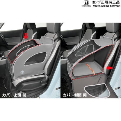 FL1系シビック 40.ペットシートプラスわん2 CIVIC HONDA