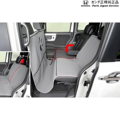 FL1系シビック 41.ペットシートマット CIVIC HONDA