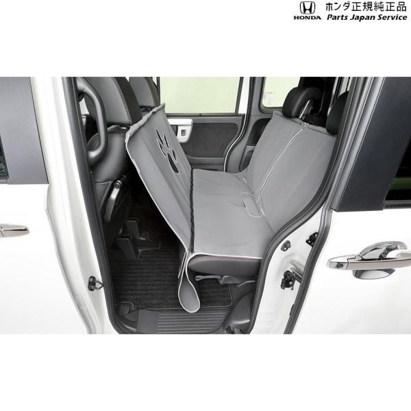FL1系シビック 41.ペットシートマット CIVIC HONDA