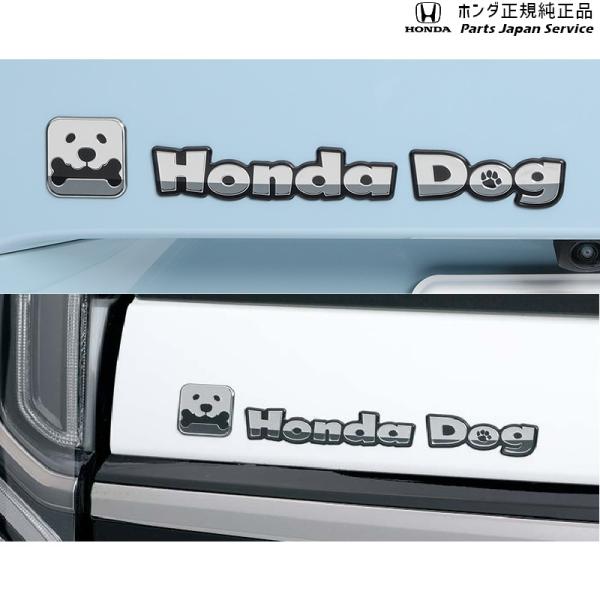 FL1系シビック 45.ペットエンブレム CIVIC HONDA