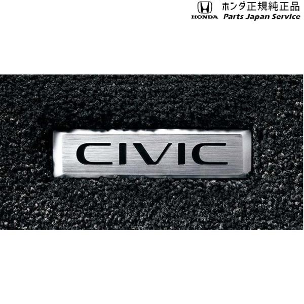 FL1系シビック 47.フロアカーペットマットプレミアムタイプ CIVIC HONDA