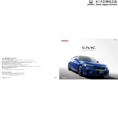 FL1系シビック 47.フロアカーペットマットプレミアムタイプ CIVIC HONDA