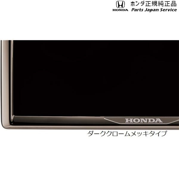 FL1系シビック 51.ライセンスフレーム CIVIC HONDA