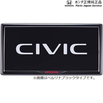 FL1系シビック 51.ライセンスフレーム CIVIC HONDA