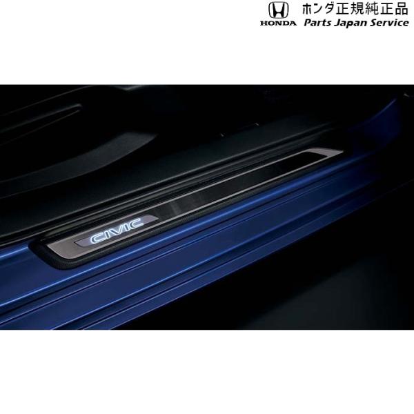 【大型便】FL1系シビック 23.サイドステップガーニッシュ 08E12-T43-000A CIVIC HONDA
