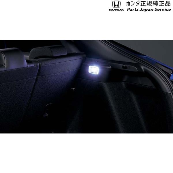 FL1系シビック 31.LEDルームランプ 08E13-E4A-A00 CIVIC HONDA