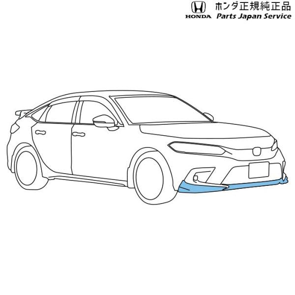 【大型便】FL1系シビック 1.フロントロアースカート 08F01-T43-080 CIVIC HONDA