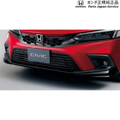 【大型便】FL1系シビック 1.フロントロアースカート 08F01-T43-080 CIVIC HONDA